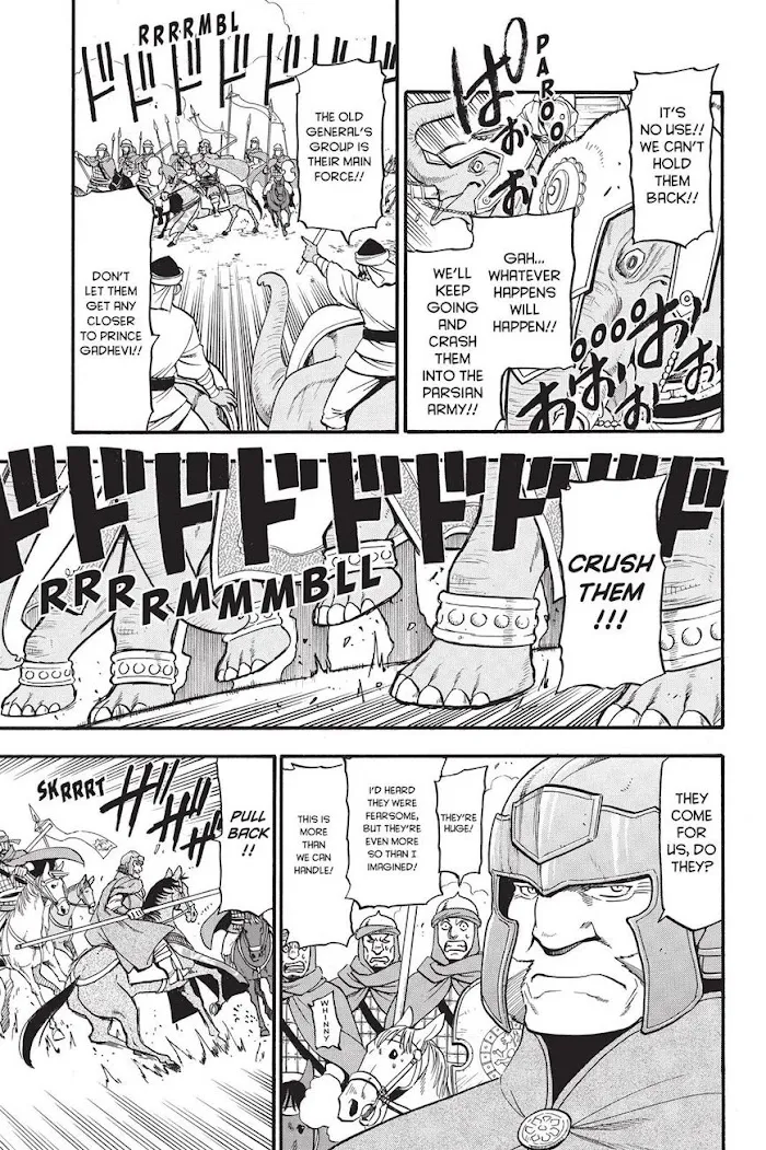 Arslan Senki Chapter 48 page 7 - 