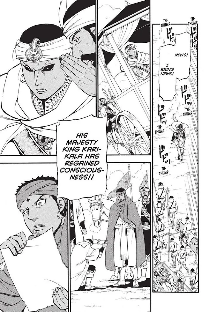 Arslan Senki Chapter 49 page 11 - 