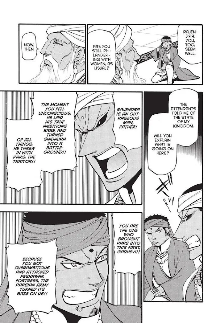 Arslan Senki Chapter 49 page 13 - 