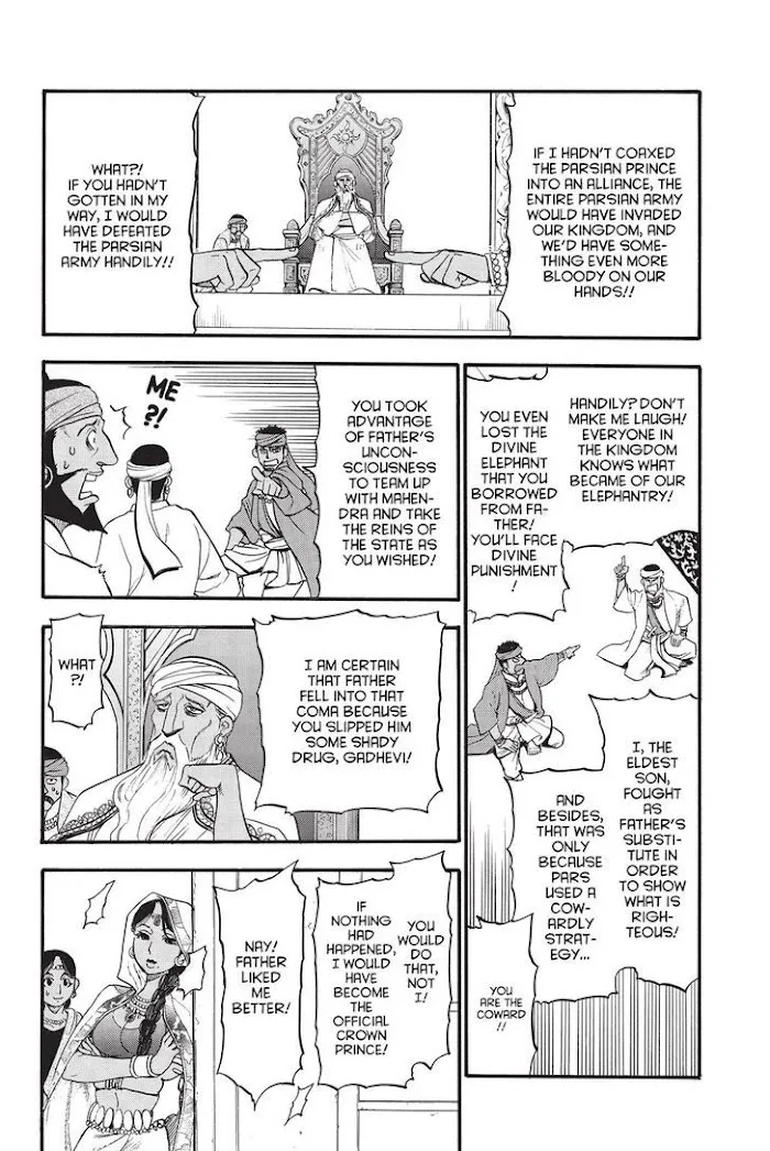 Arslan Senki Chapter 49 page 14 - 