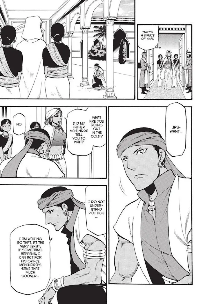 Arslan Senki Chapter 49 page 15 - 