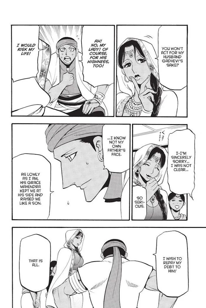 Arslan Senki Chapter 49 page 16 - 