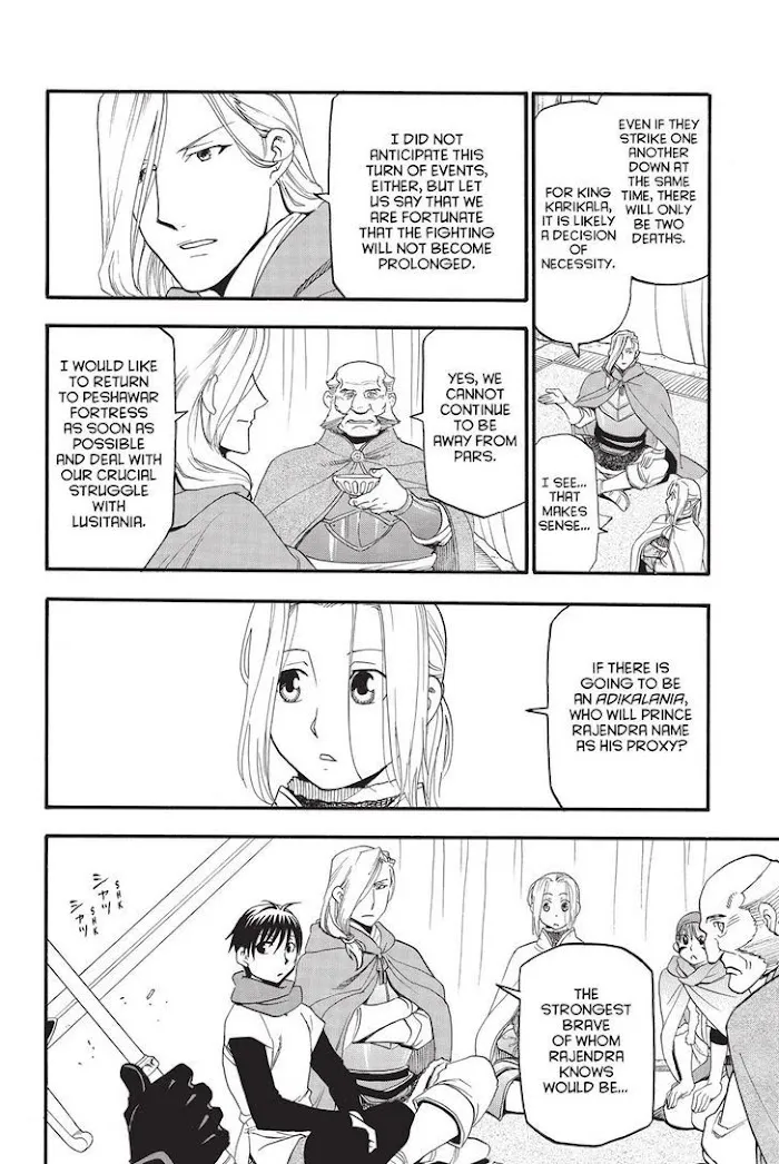 Arslan Senki Chapter 49 page 22 - 