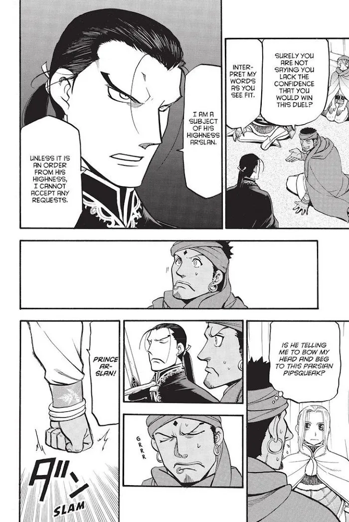 Arslan Senki Chapter 49 page 24 - 