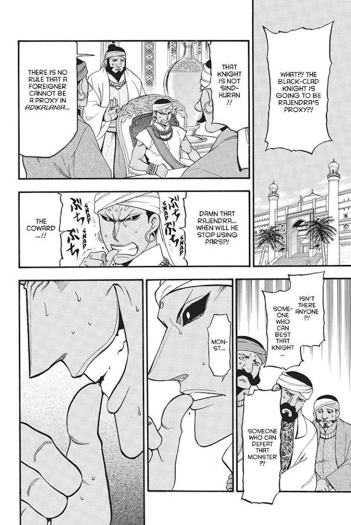 Arslan Senki Chapter 49 page 26 - 