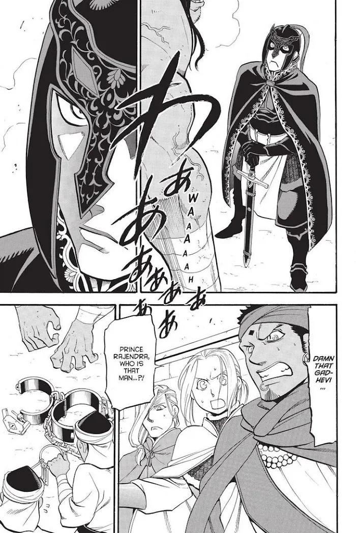 Arslan Senki Chapter 49 page 31 - 