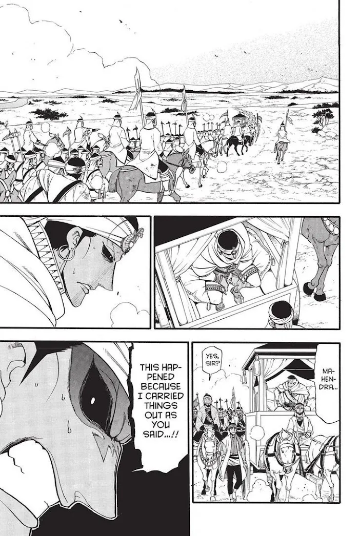 Arslan Senki Chapter 49 page 7 - 