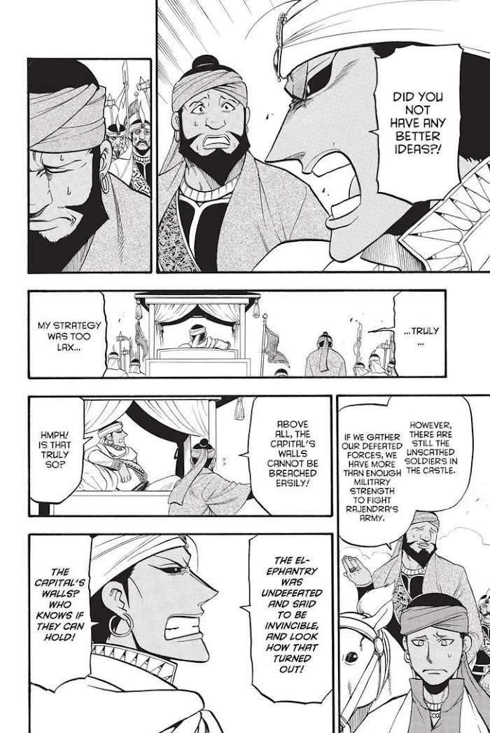 Arslan Senki Chapter 49 page 8 - 