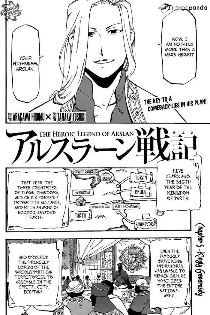 Arslan Senki Chapter 5 page 3 - 