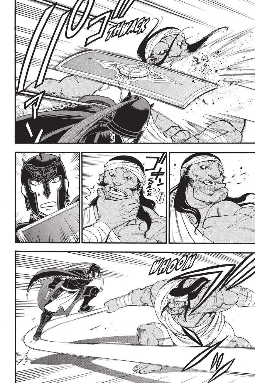 Arslan Senki Chapter 50 page 12 - 