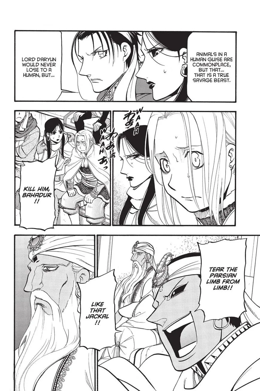 Arslan Senki Chapter 50 page 16 - 