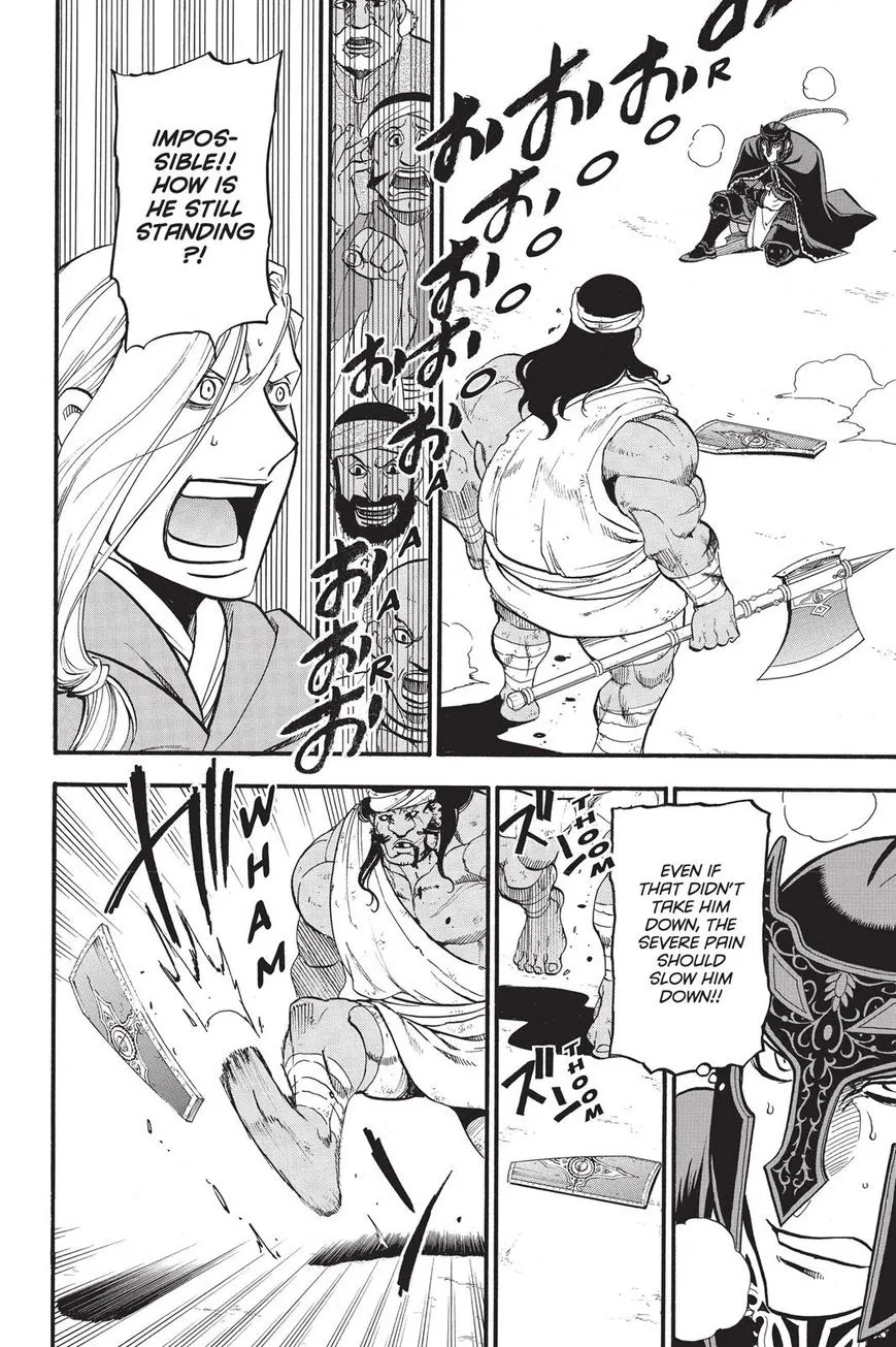 Arslan Senki Chapter 50 page 20 - 