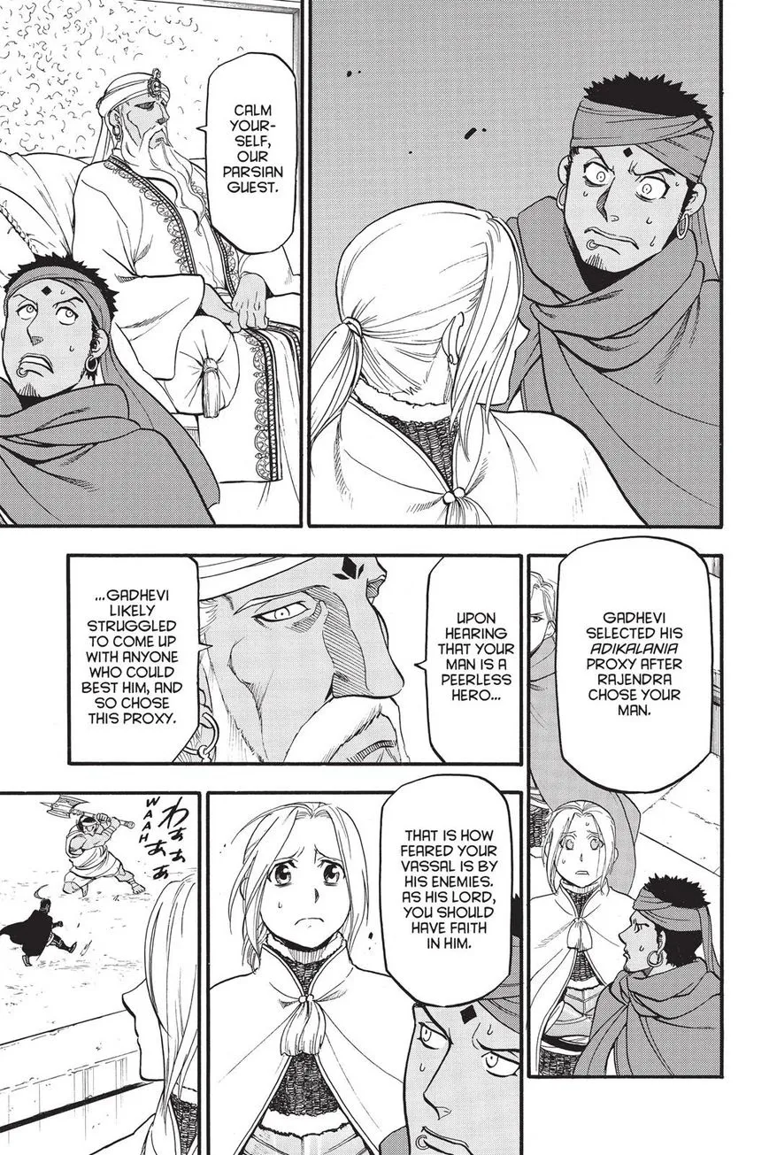 Arslan Senki Chapter 50 page 25 - 