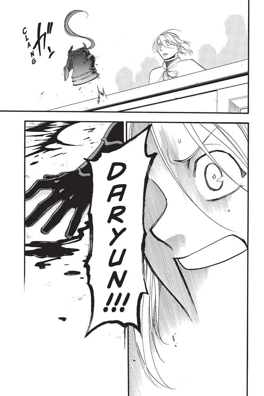 Arslan Senki Chapter 50 page 31 - 