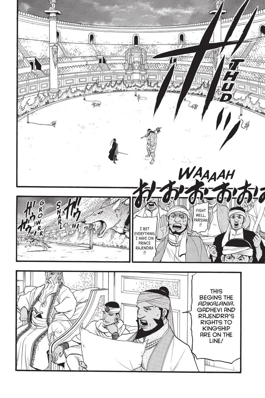 Arslan Senki Chapter 50 page 6 - 