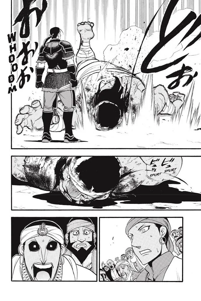Arslan Senki Chapter 51 page 14 - 