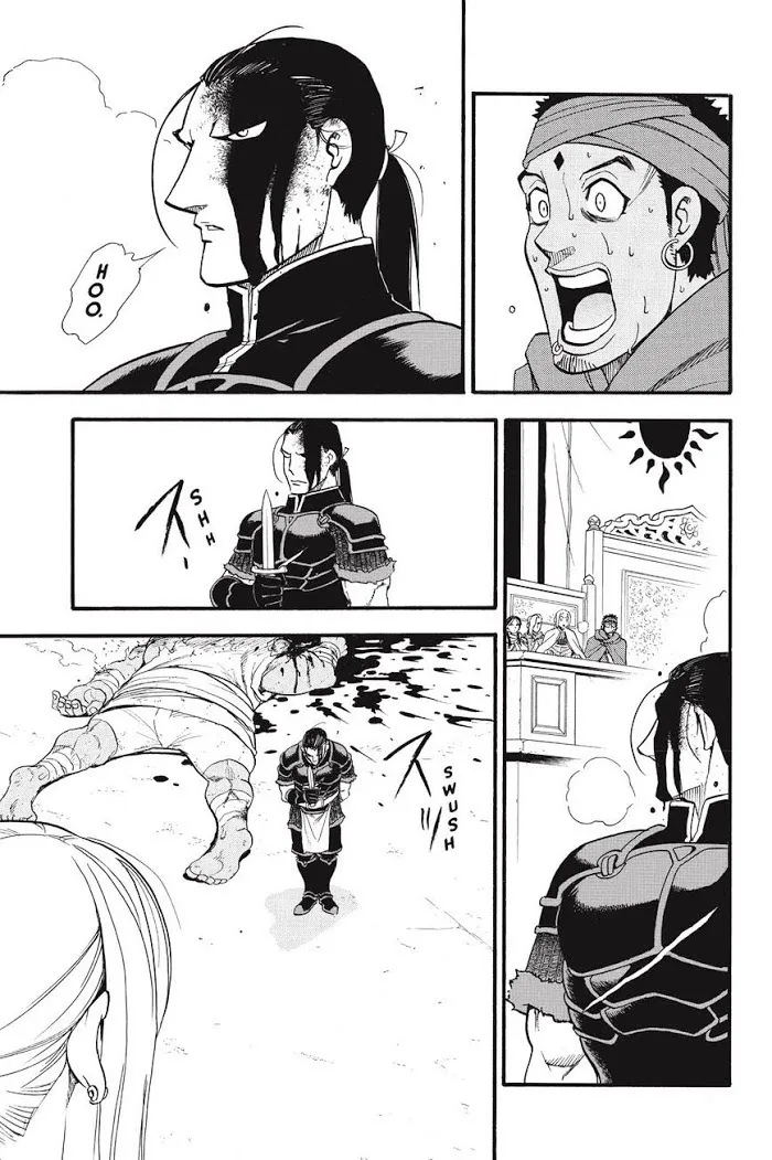Arslan Senki Chapter 51 page 15 - 