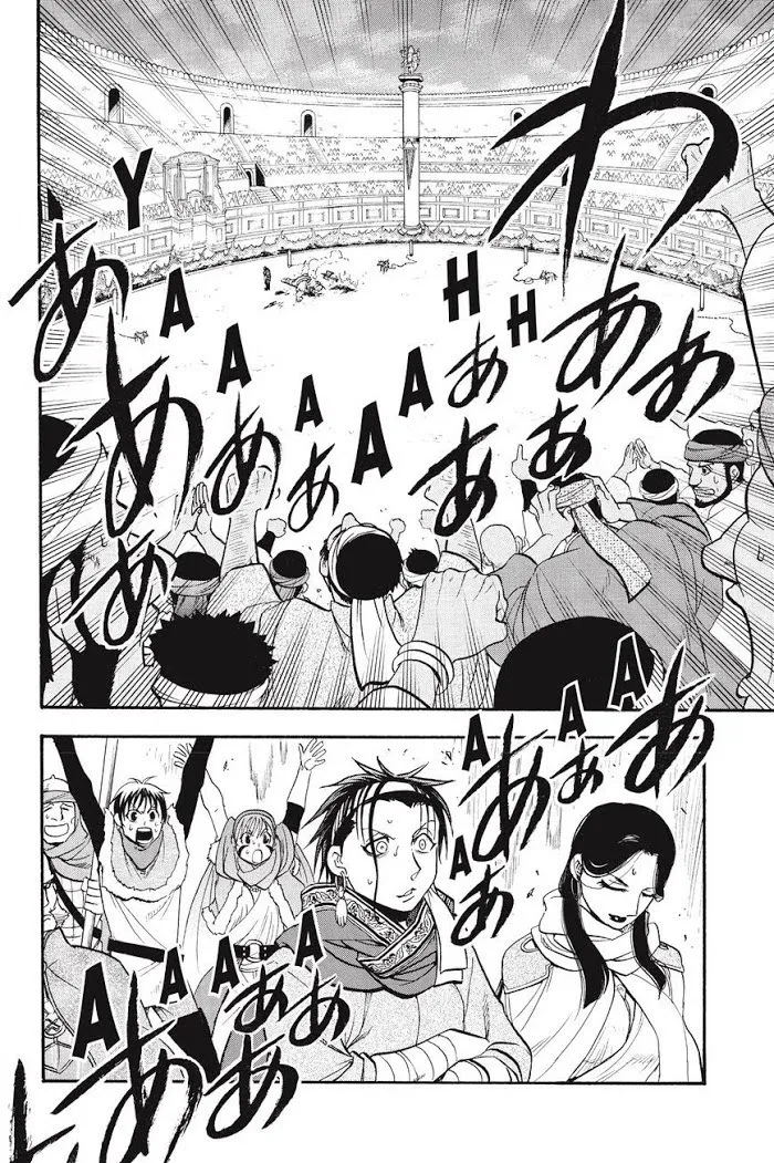 Arslan Senki Chapter 51 page 16 - 
