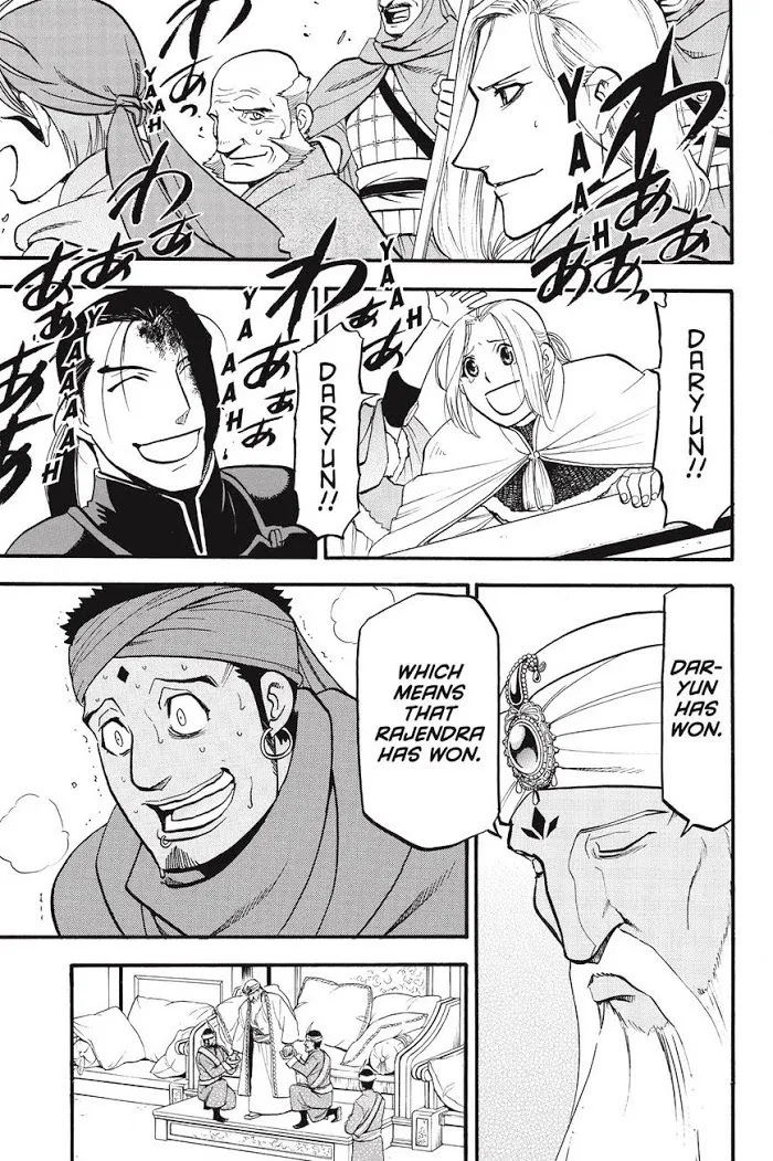 Arslan Senki Chapter 51 page 17 - 