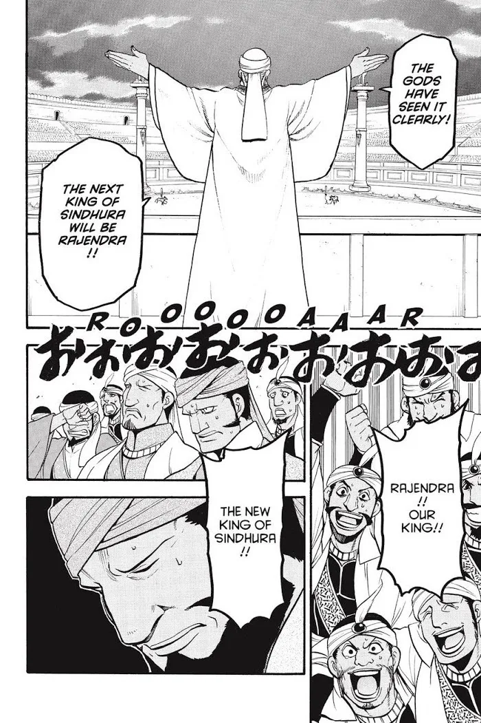 Arslan Senki Chapter 51 page 18 - 