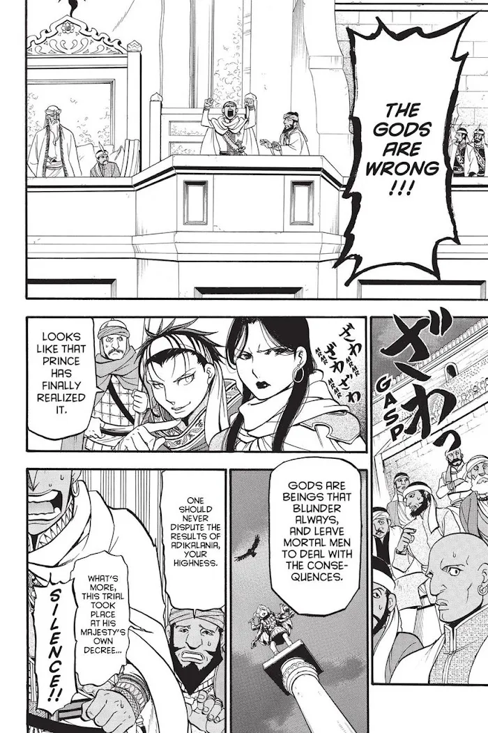 Arslan Senki Chapter 51 page 20 - 