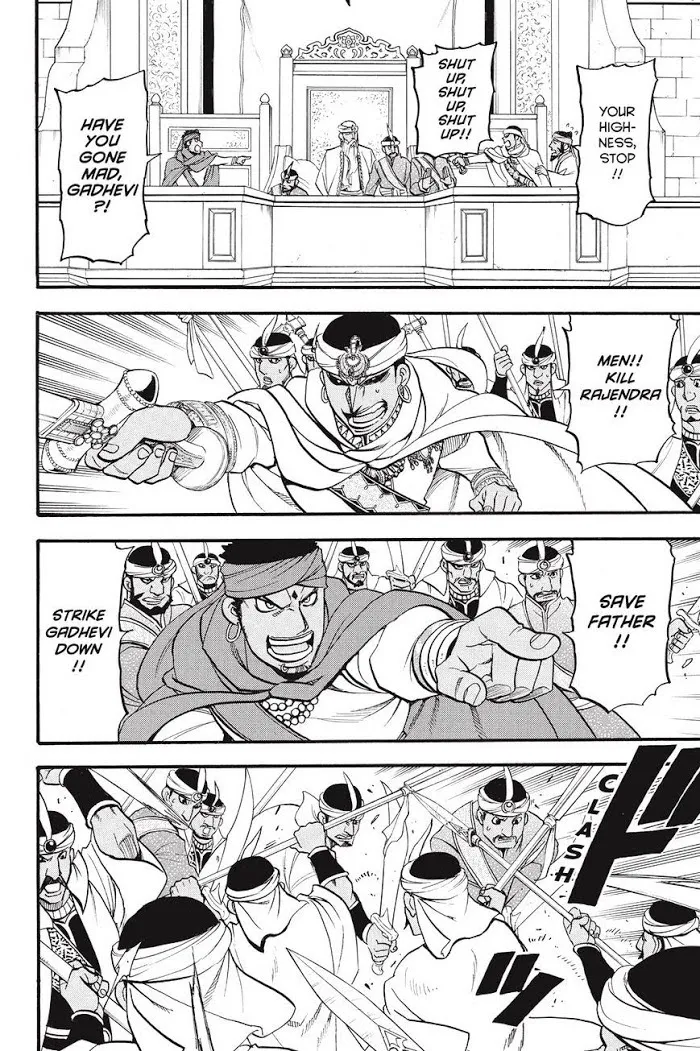 Arslan Senki Chapter 51 page 22 - 