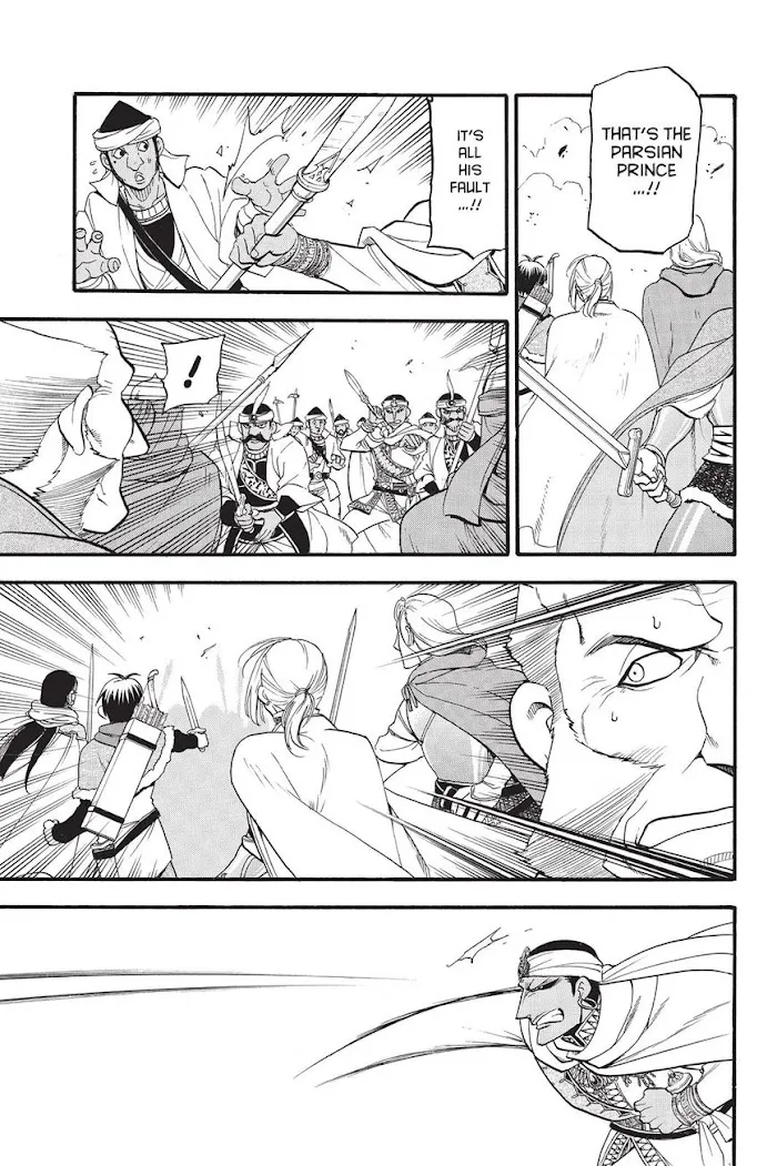 Arslan Senki Chapter 51 page 25 - 