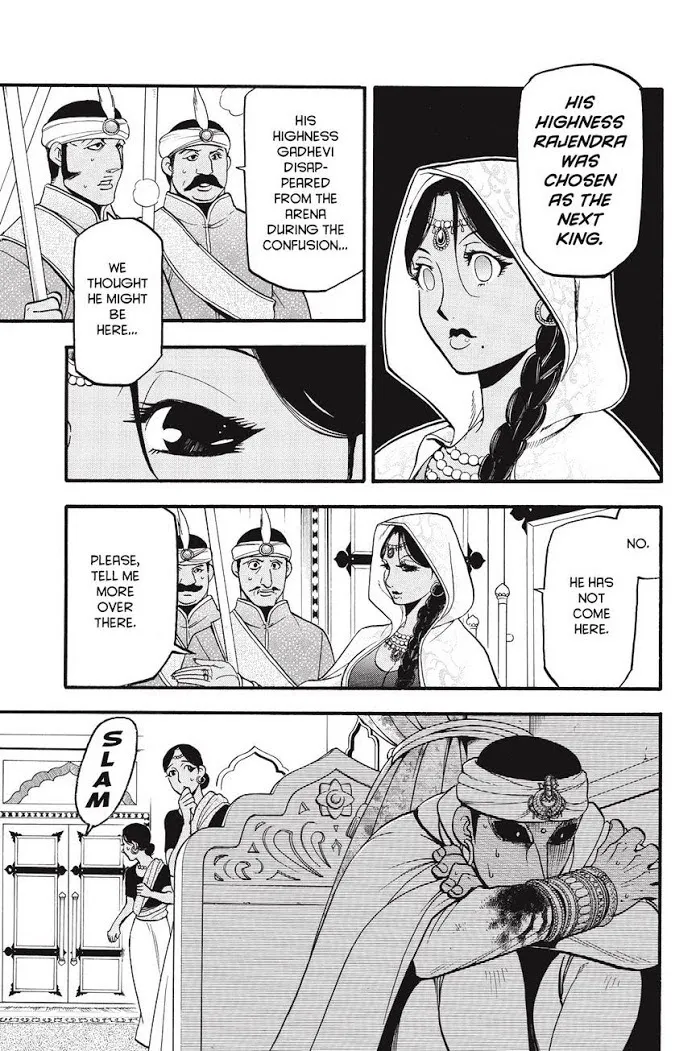 Arslan Senki Chapter 52 page 15 - 