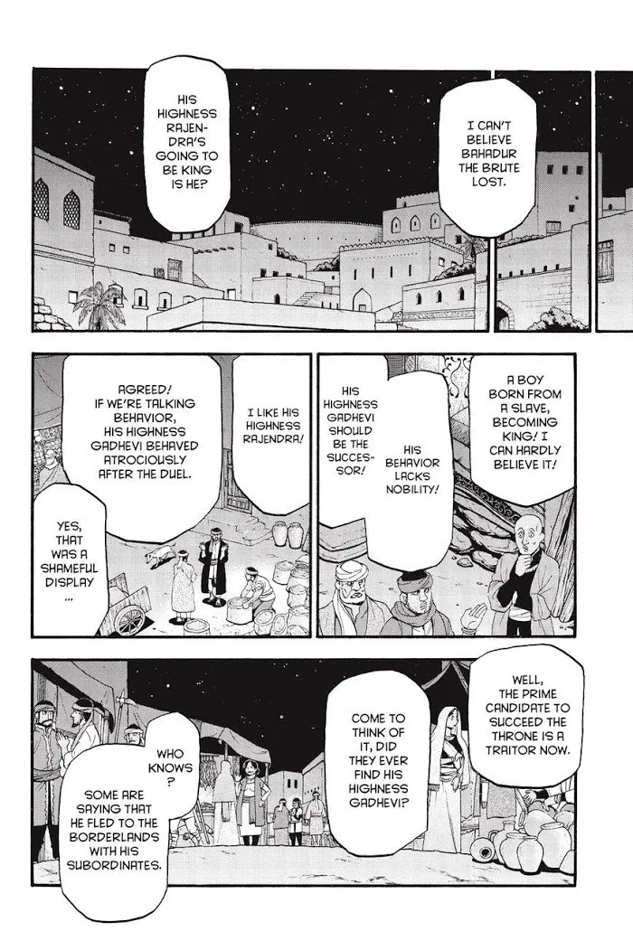 Arslan Senki Chapter 52 page 16 - 