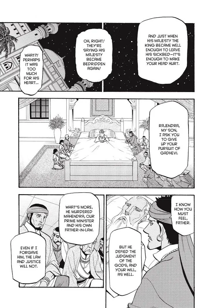 Arslan Senki Chapter 52 page 17 - 