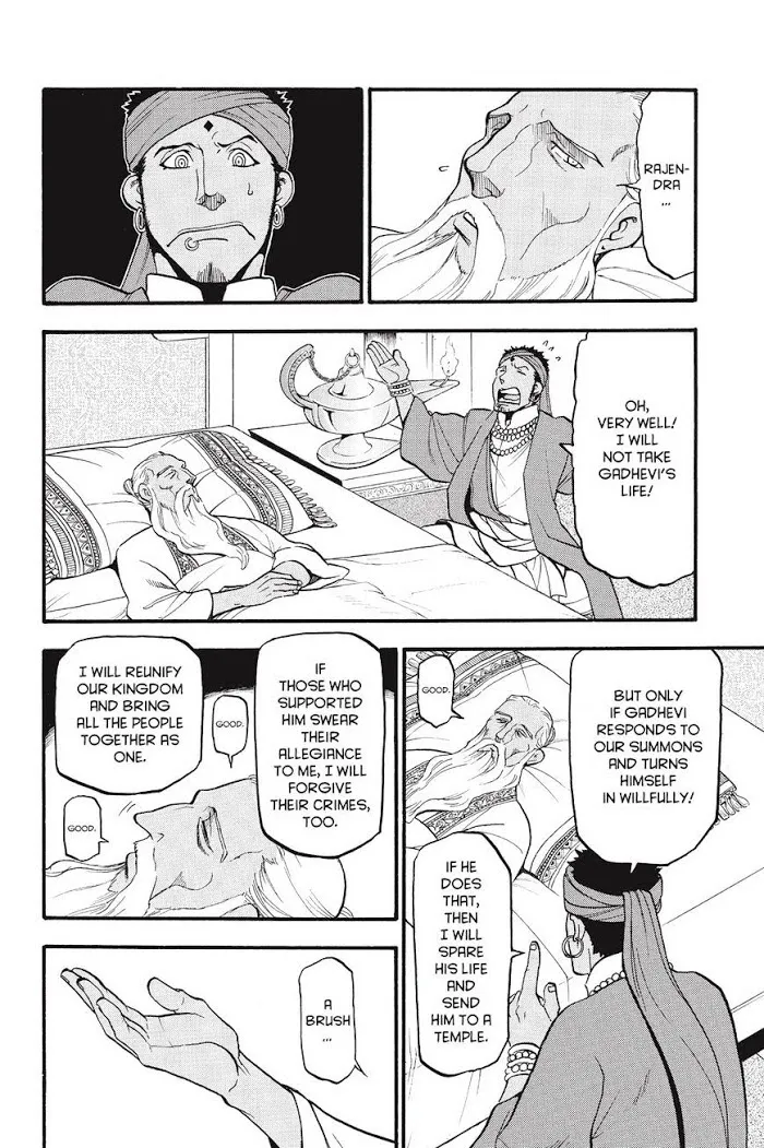 Arslan Senki Chapter 52 page 18 - 