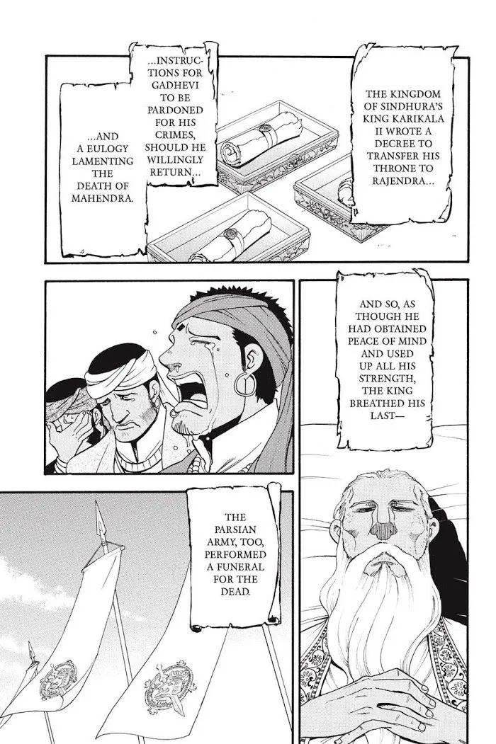 Arslan Senki Chapter 52 page 19 - 