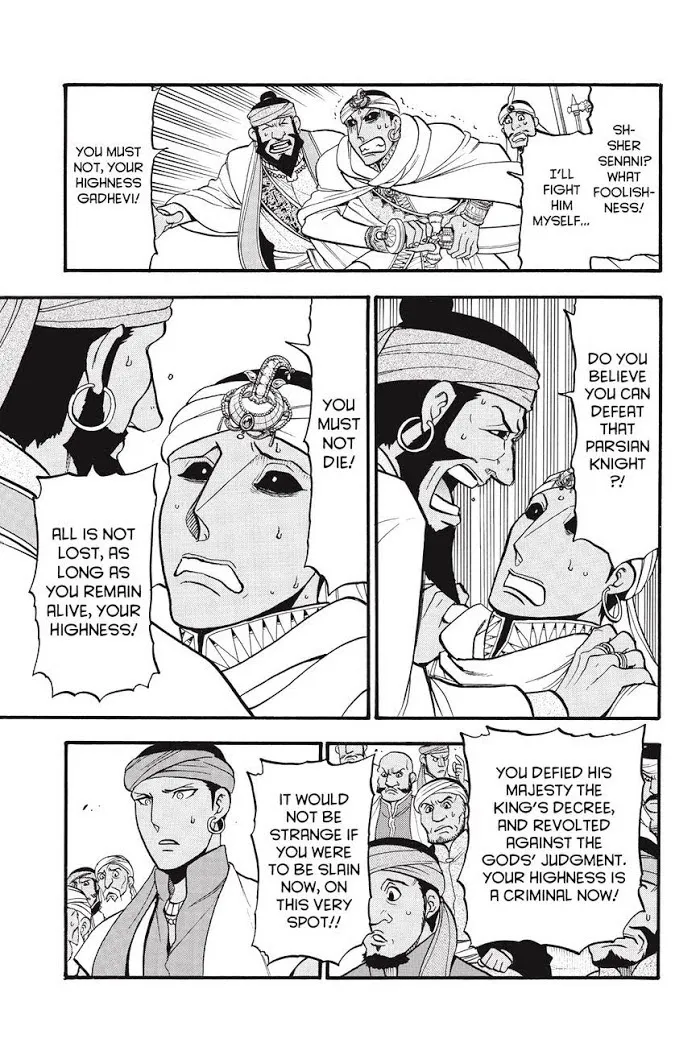 Arslan Senki Chapter 52 page 3 - 