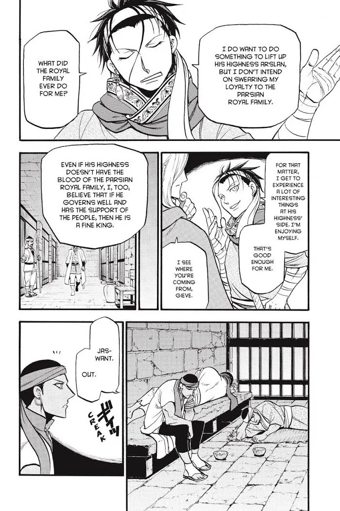 Arslan Senki Chapter 52 page 24 - 