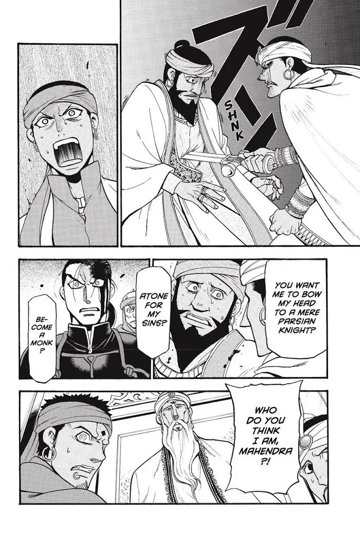 Arslan Senki Chapter 52 page 6 - 