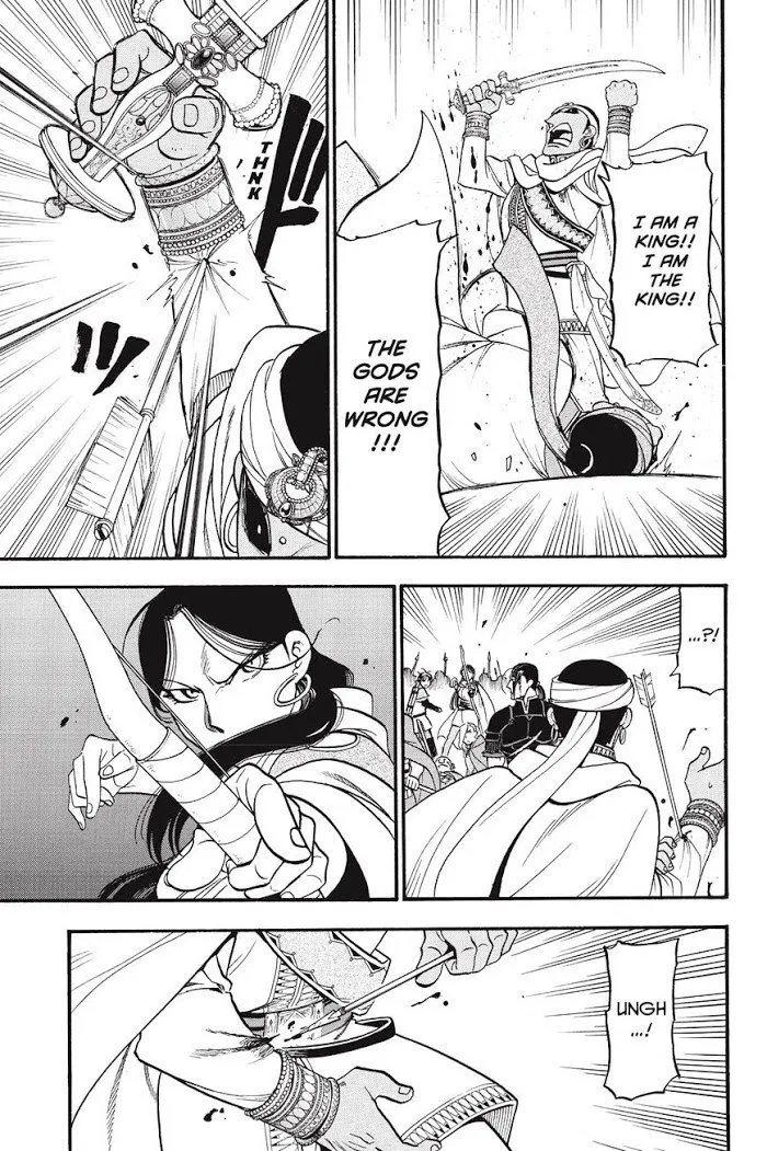 Arslan Senki Chapter 52 page 7 - 