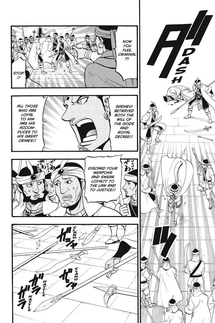 Arslan Senki Chapter 52 page 8 - 