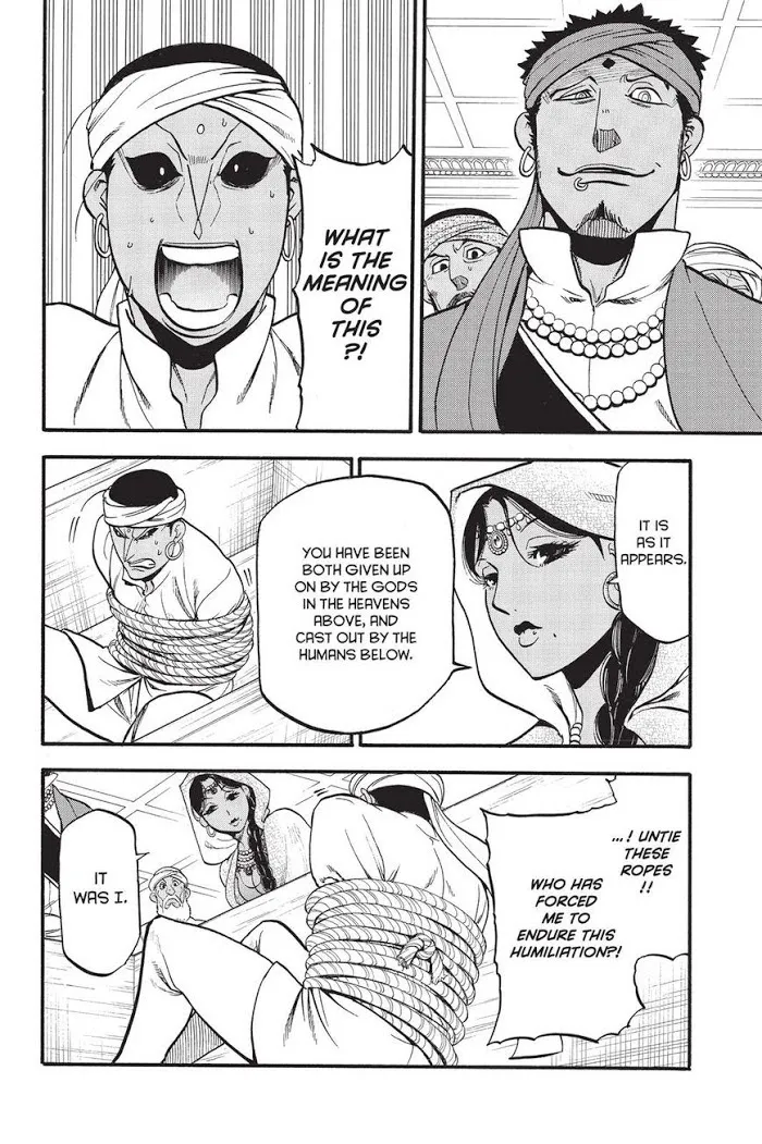 Arslan Senki Chapter 53 page 2 - 