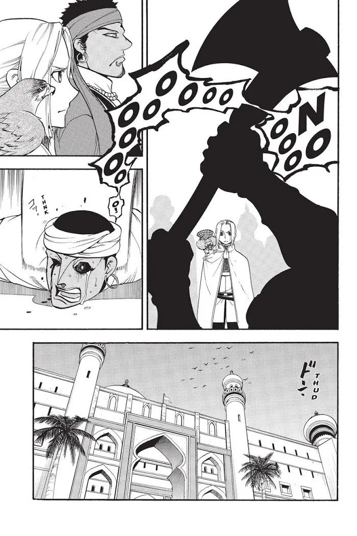 Arslan Senki Chapter 53 page 15 - 