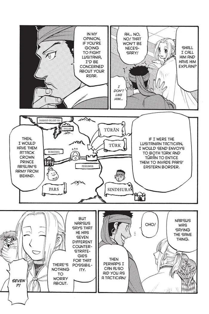 Arslan Senki Chapter 53 page 17 - 