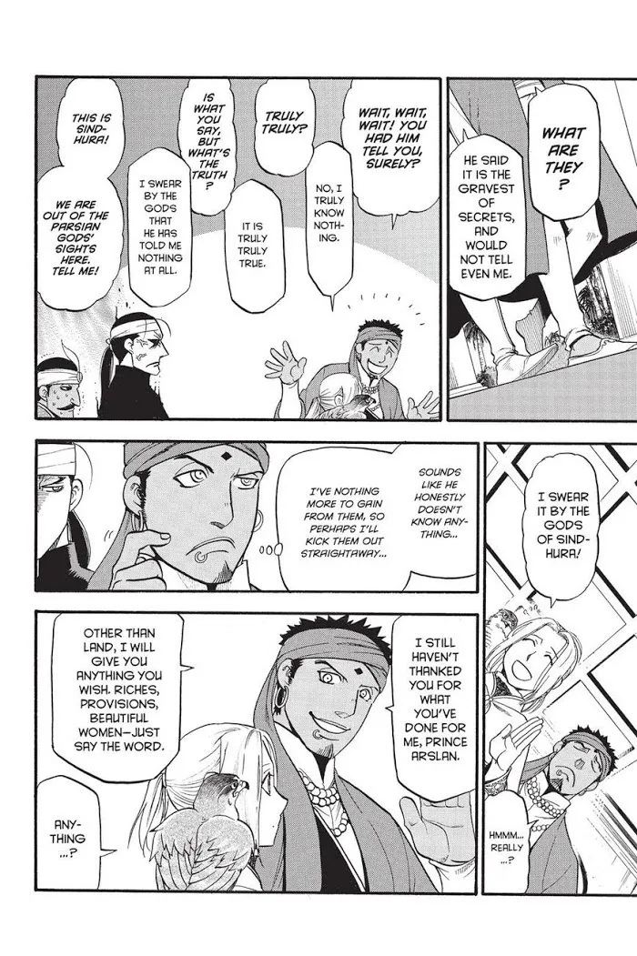 Arslan Senki Chapter 53 page 18 - 