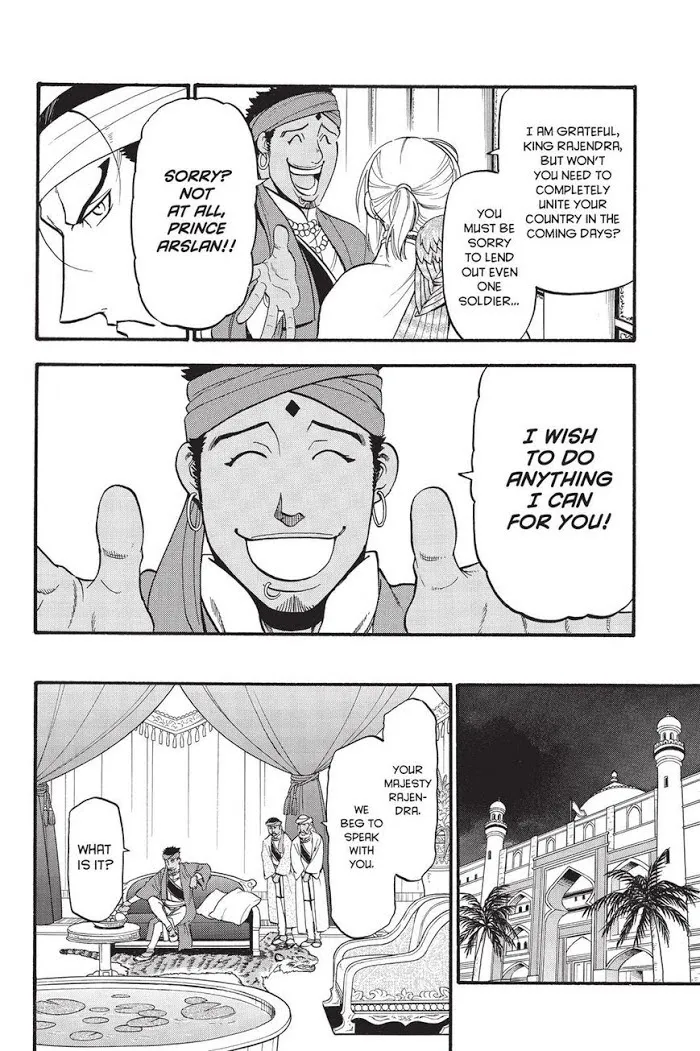 Arslan Senki Chapter 53 page 20 - 