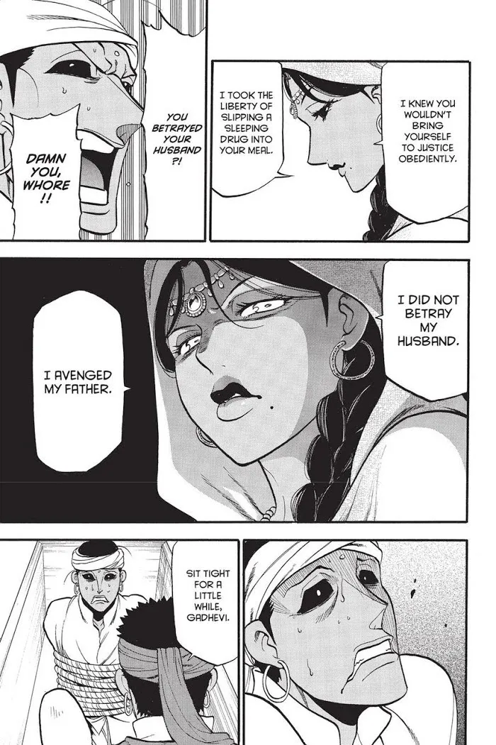 Arslan Senki Chapter 53 page 3 - 