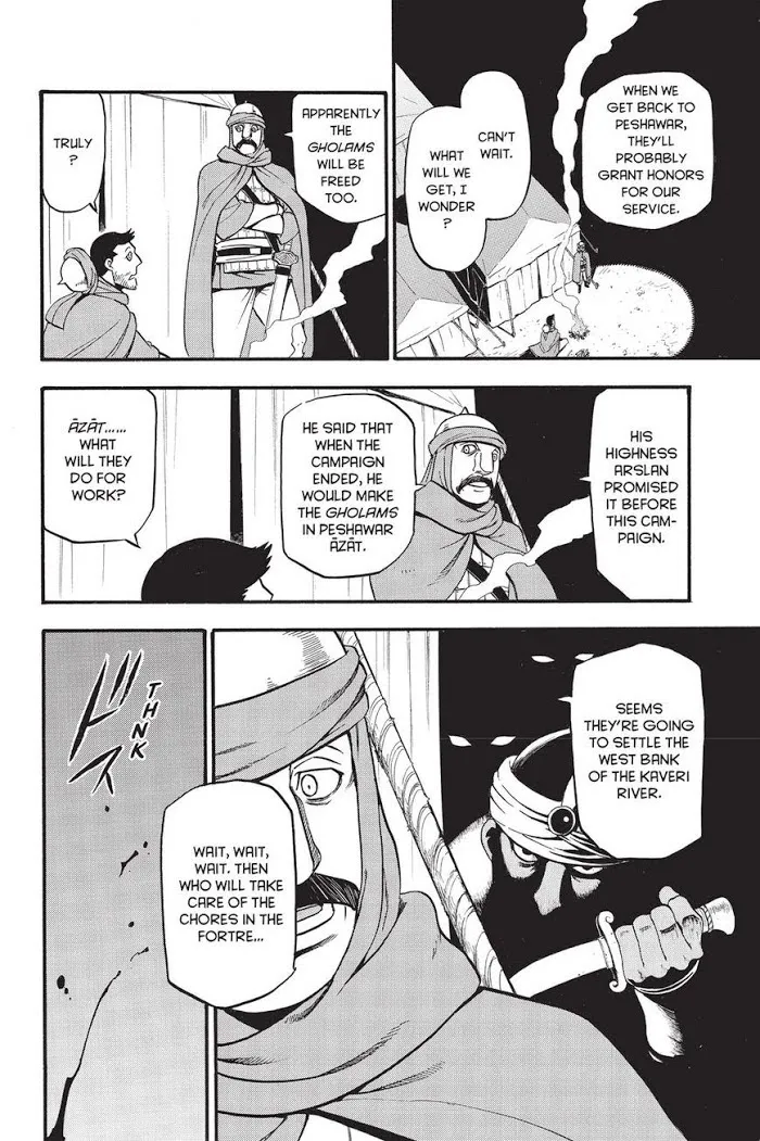 Arslan Senki Chapter 53 page 30 - 