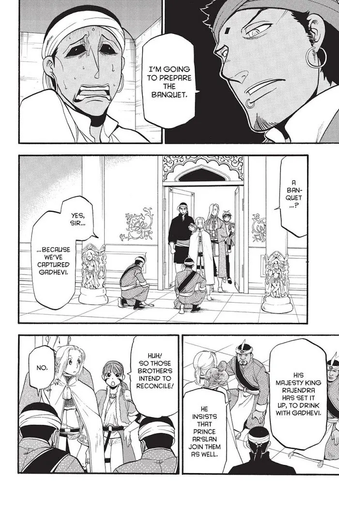 Arslan Senki Chapter 53 page 4 - 