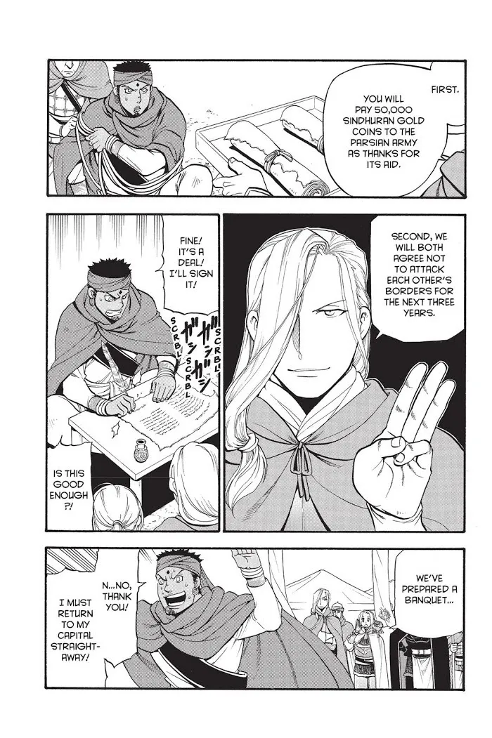 Arslan Senki Chapter 54 page 15 - 