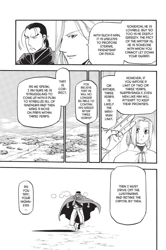 Arslan Senki Chapter 54 page 17 - 