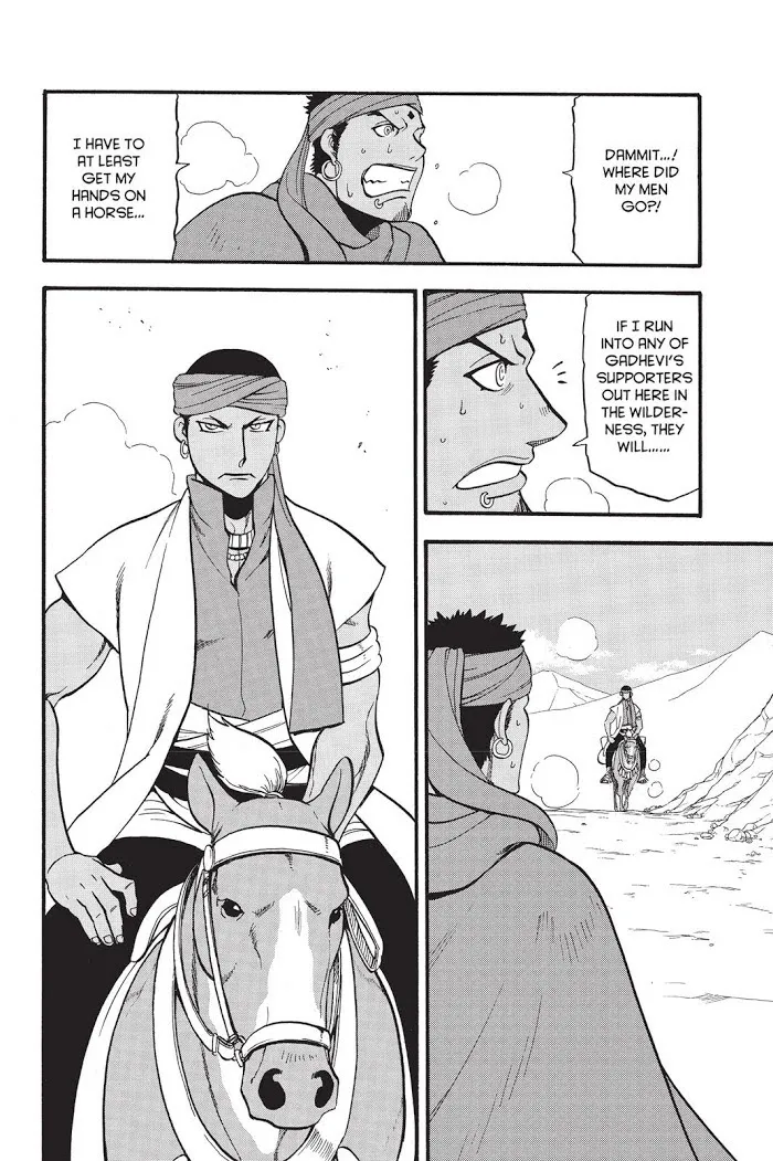 Arslan Senki Chapter 54 page 18 - 
