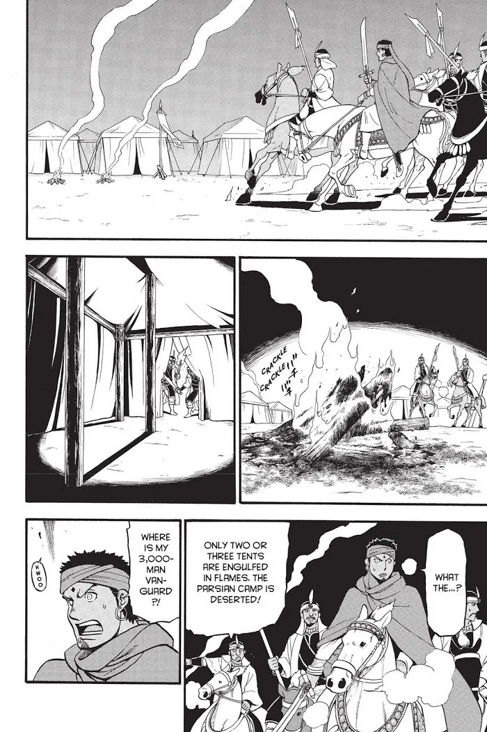 Arslan Senki Chapter 54 page 3 - 