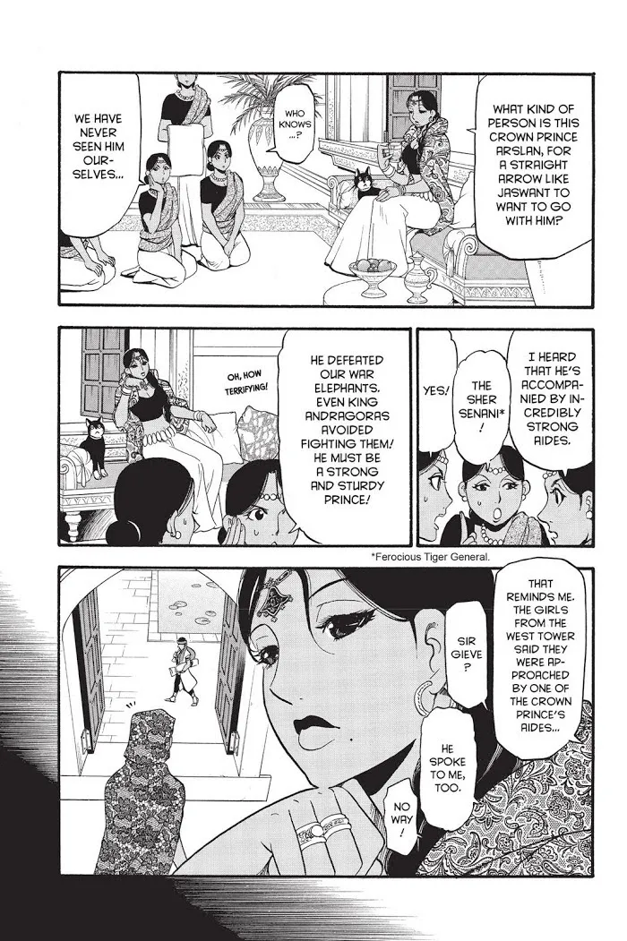 Arslan Senki Chapter 54 page 25 - 